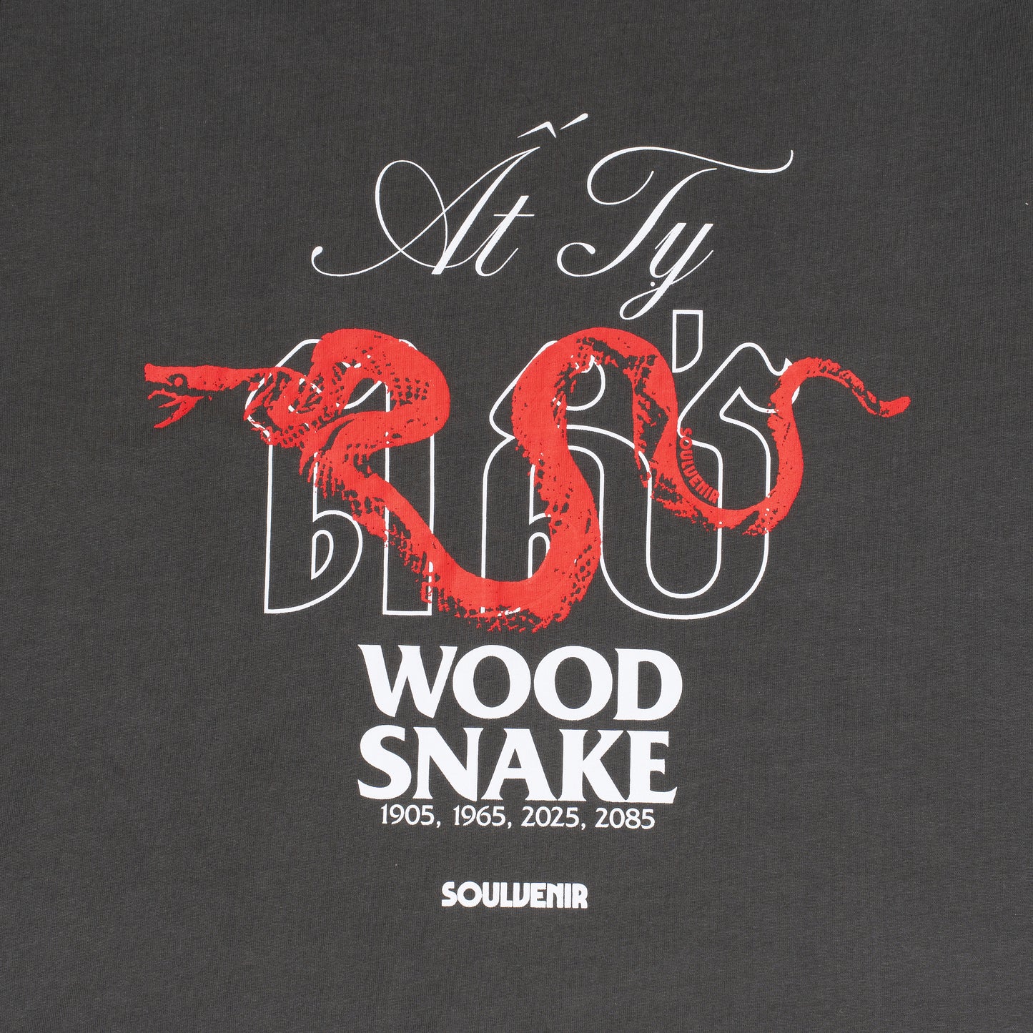 WOOD SNAKE T-SHIRT